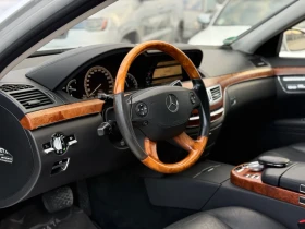 Mercedes-Benz S 500 L* 2008г* Топ Състояние* Full Max* 240.000KM* , снимка 7
