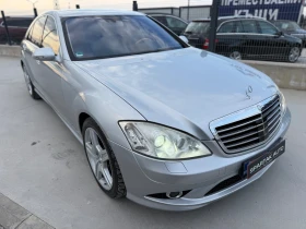 Mercedes-Benz S 500 L* 2008г* Топ Състояние* Full Max* 240.000KM* , снимка 3