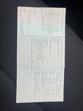 Dacia Sandero 1.0, снимка 17