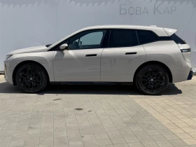 BMW iX xDrive45, снимка 3