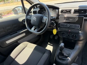 Citroen C3, снимка 10