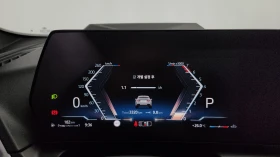BMW 220 GranCoupe* M-SPORT* , снимка 9