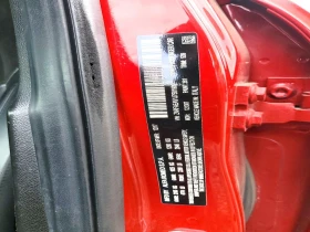 Alfa Romeo Giulia 2.9l Quadrifoglio, снимка 12