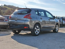 Peugeot 3008 1.6 HDi / НА ЧАСТИ / АВТОМАТИК , снимка 5