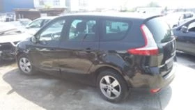 Renault Grand scenic 1.5 dci 2br.tip K9K JB | Mobile.bg    7