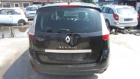 Renault Grand scenic 1.5 dci 2br.tip K9K JB | Mobile.bg    8