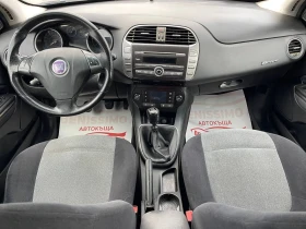 Fiat Bravo 1.9 JTDm 150 hp | Mobile.bg    10