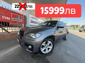 BMW X6 ШОК* ЦЕНА* 3.0D* Кожа* NAVI*  - 15999 лв. / 8180.16 € - 71259415 1