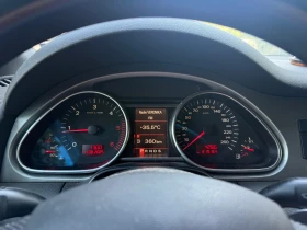 Audi Q7 LED* FACELIFT* ТОП* - 16900 лв. - 71259415 10