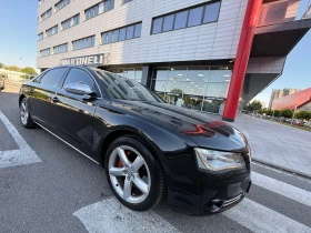 Audi A8 LONG* МАСАЖ* ВАКУМ