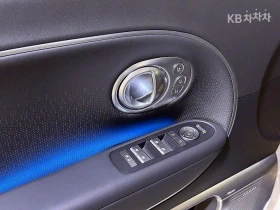 Hyundai Ioniq 9 EV Performance AWD CALLIGRAPHY   | Mobile.bg    12