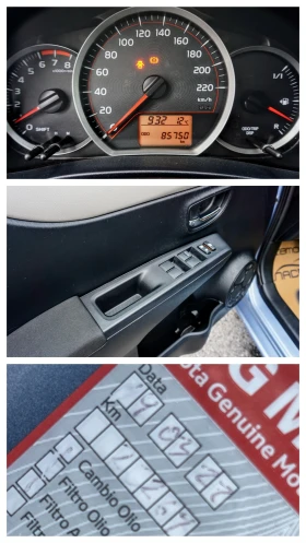 Обява за продажба на Toyota Yaris 1.0i LOUNGE  ~10 995 лв. - изображение 5