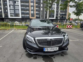 Mercedes-Benz S 350 | Mobile.bg    2
