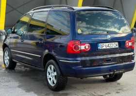 VW Sharan 1.9TDI 131к.с 4х4 6ск - 3199 лв. / 1635.62 € - 24211338 2