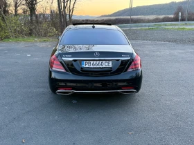 Mercedes-Benz S 560, снимка 5