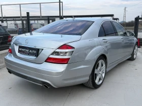 Mercedes-Benz S 500 L* 2008г* Топ Състояние* Full Max* 240.000KM*  - 10500 € / 20536.22 лв. - 32106098 4