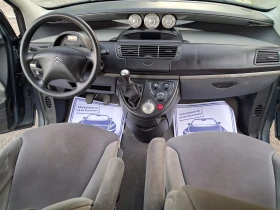 Citroen C8 2.0* * 7������* �������� | Mobile.bg � ����� ������ 7