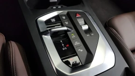 BMW 220 GranCoupe* M-SPORT*  | Auto.bg — изображение 10