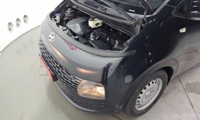 Hyundai Staria * NAVi* �����������* �������* ��������! | Mobile.bg � ����� ������ 6