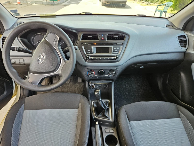 Hyundai I20 РЕГИСТРИРАНА-ГАЗ, снимка 7 - Автомобили и джипове - 52443992