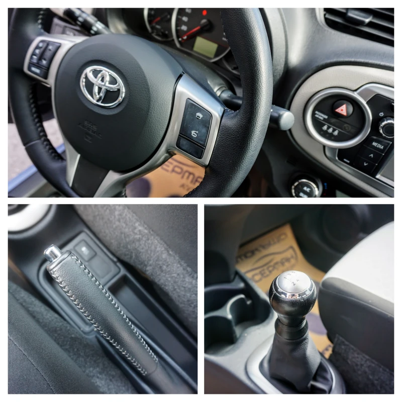Toyota Yaris 1.0i LOUNGE , снимка 7 - Автомобили и джипове - 52009476