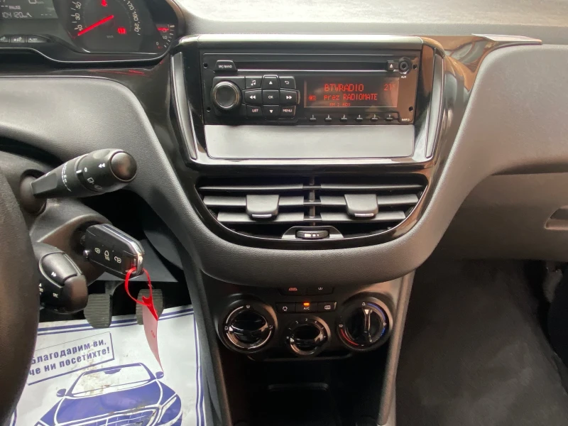 Peugeot 208, снимка 11 - Автомобили и джипове - 52558944