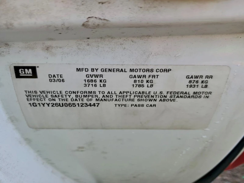 Chevrolet Corvette C6, снимка 12 - Автомобили и джипове - 53247214