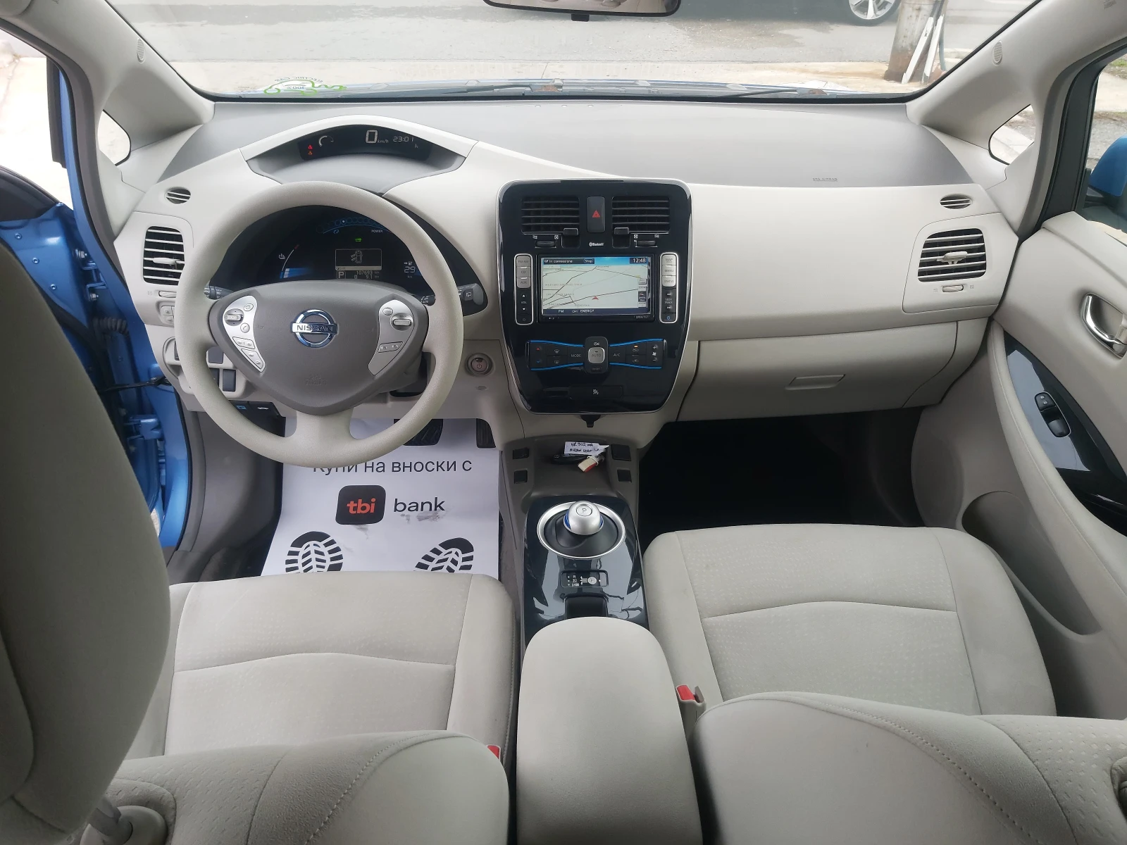 Nissan Leaf  Navi-Keyless-Kamera | Mobile.bg   14