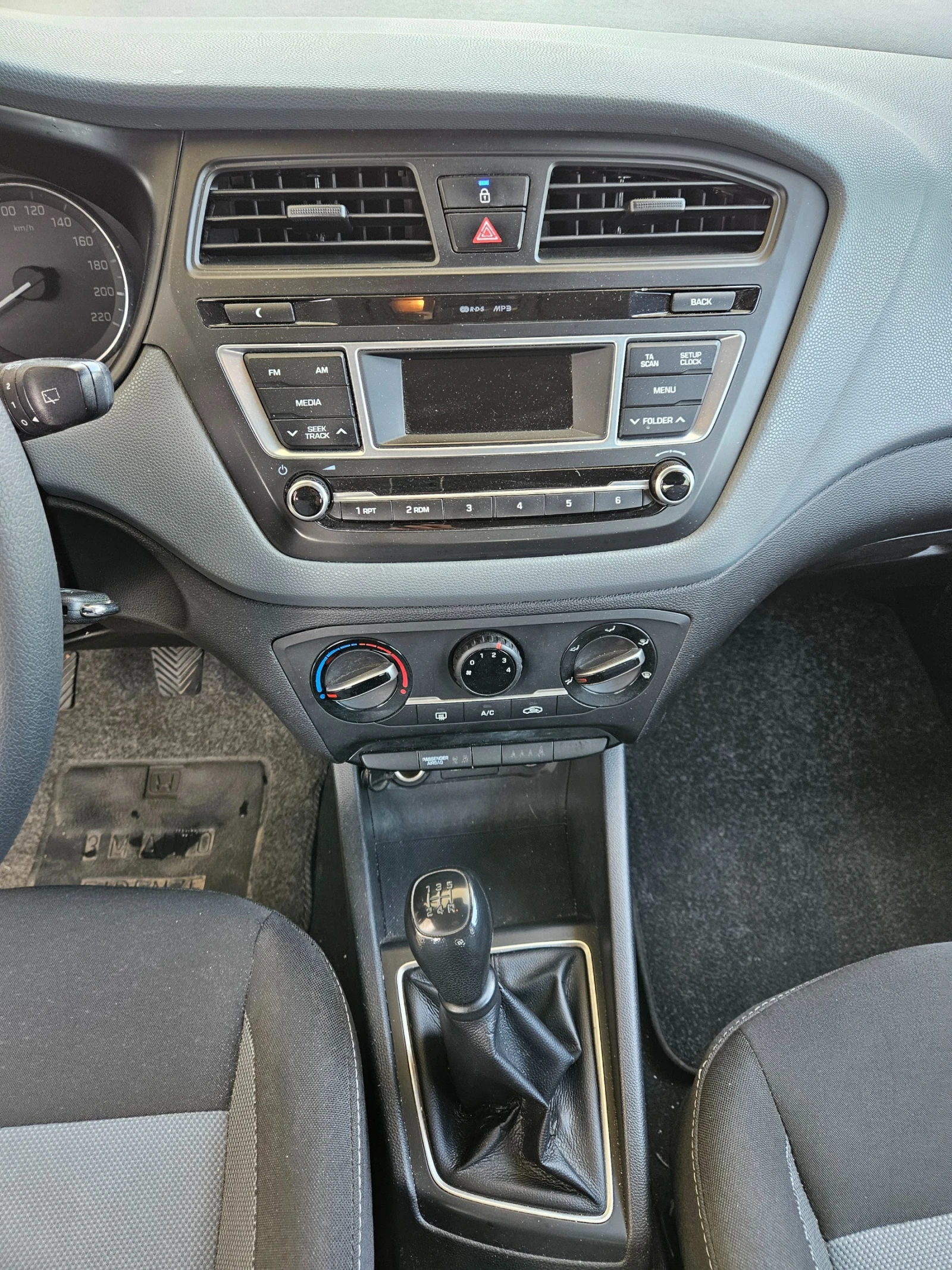 Hyundai I20 РЕГИСТРИРАНА-ГАЗ - изображение 8