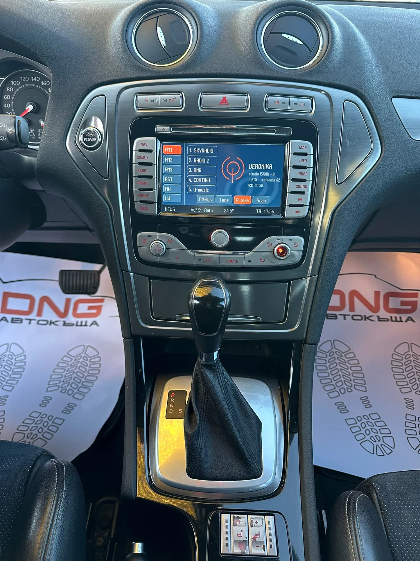 Ford Mondeo 2, 300  EURO5 | Mobile.bg   11