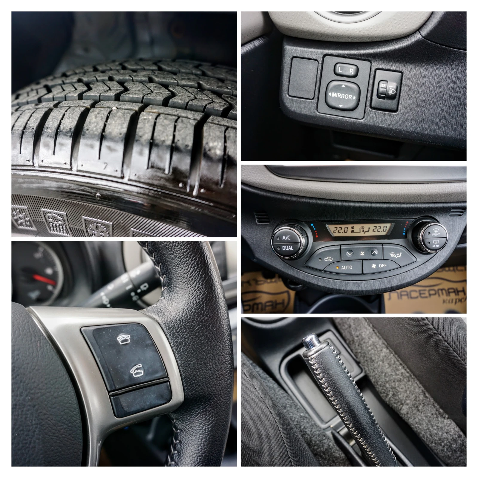 Toyota Yaris 1.0i LOUNGE , снимка 12 - Автомобили и джипове - 52009476