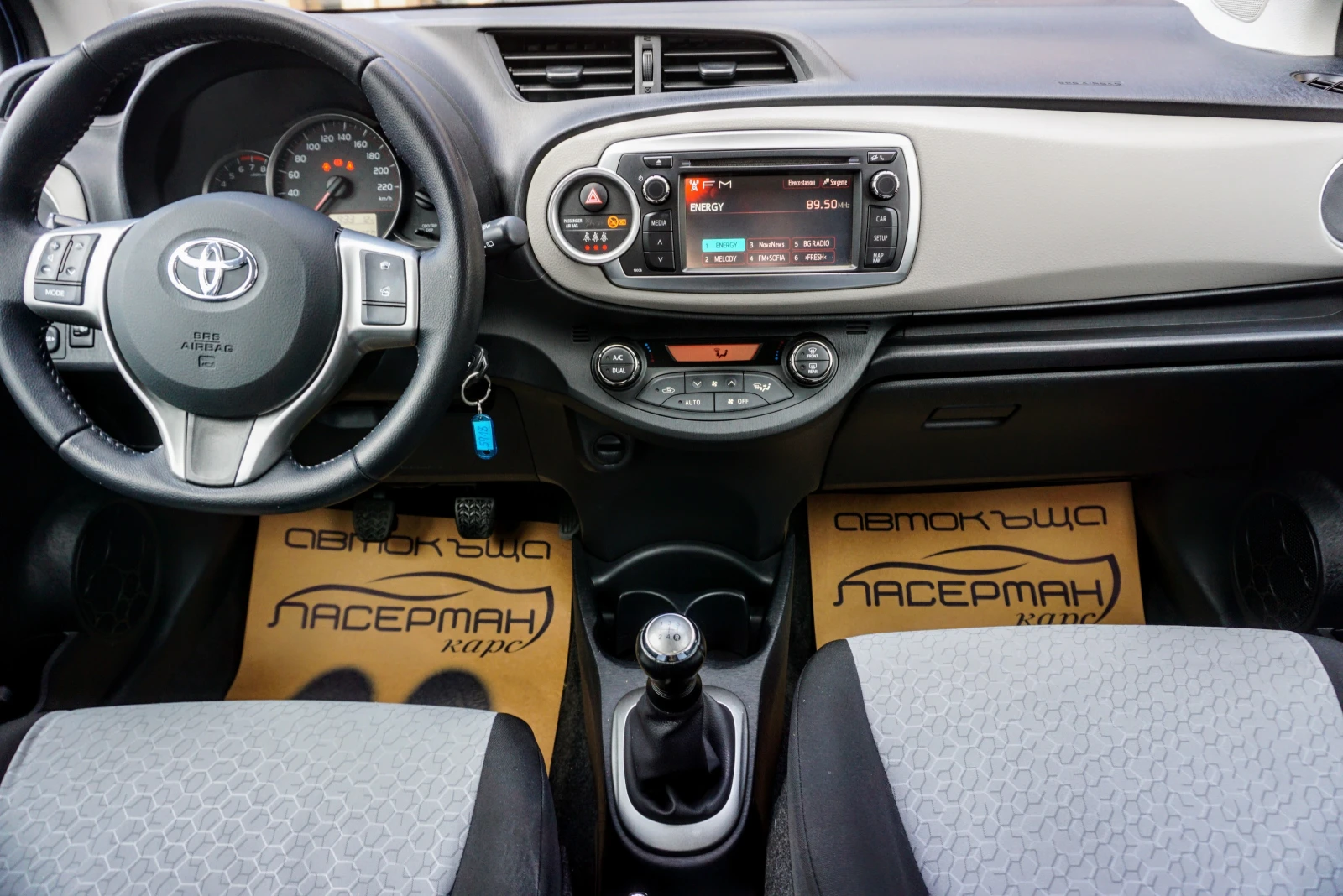 Toyota Yaris 1.0i LOUNGE  - изображение 9