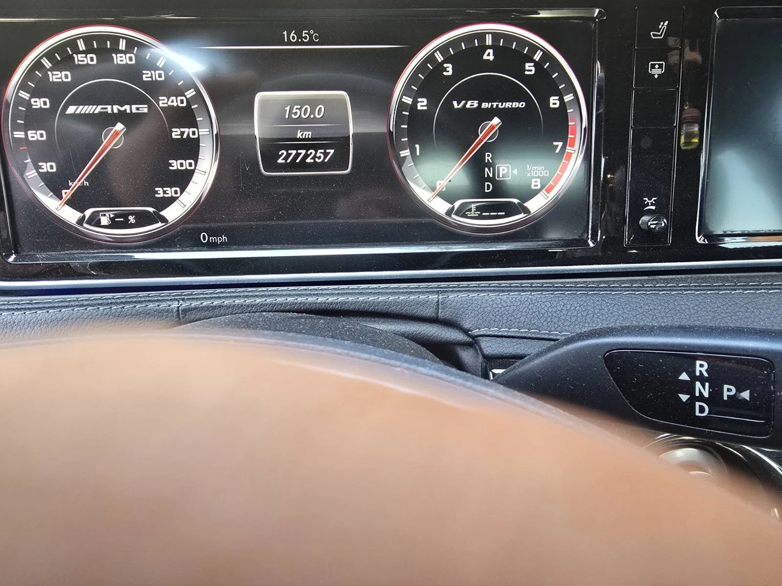 Mercedes-Benz S 350 | Mobile.bg   13