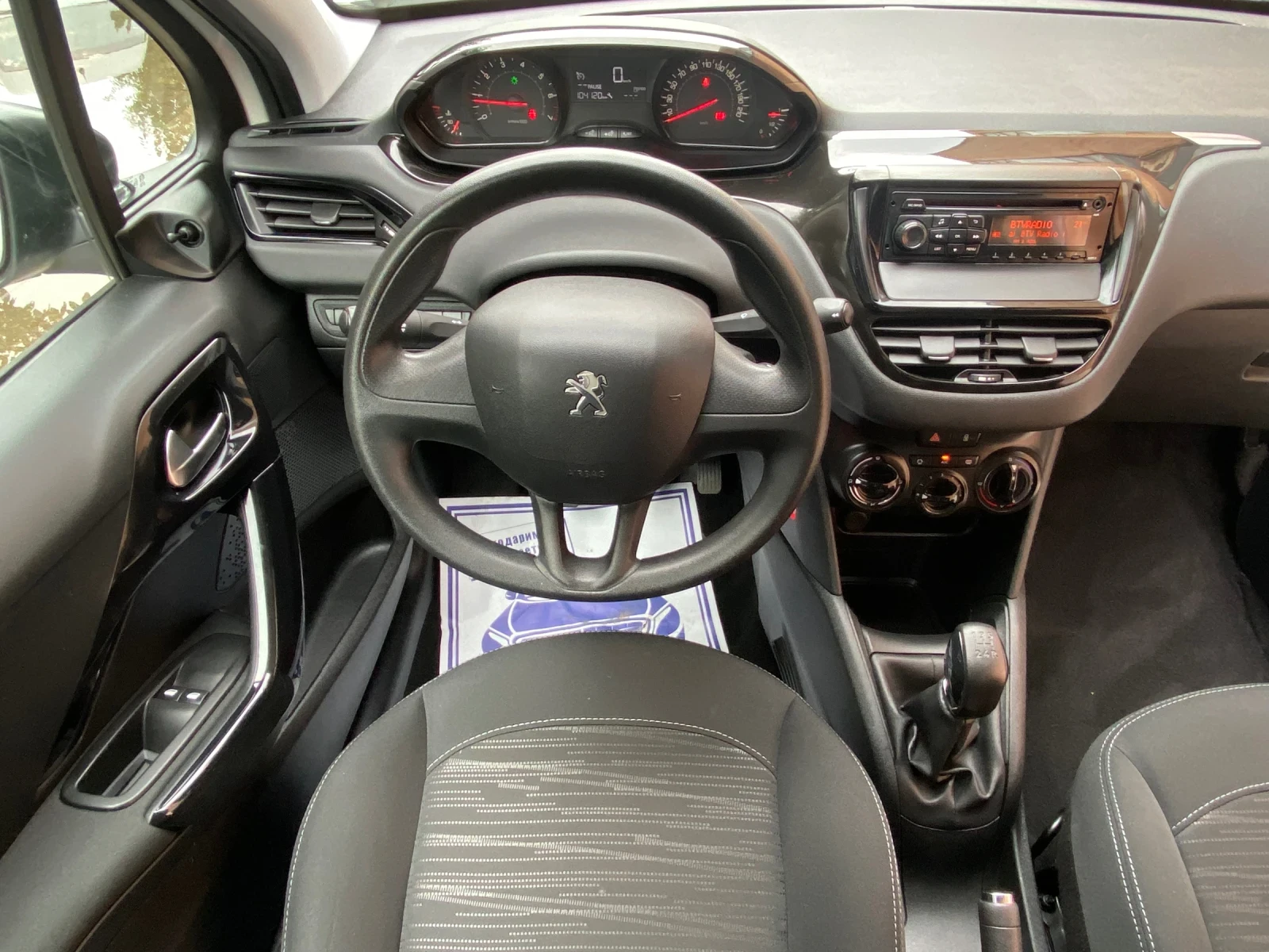 Peugeot 208  - изображение 9