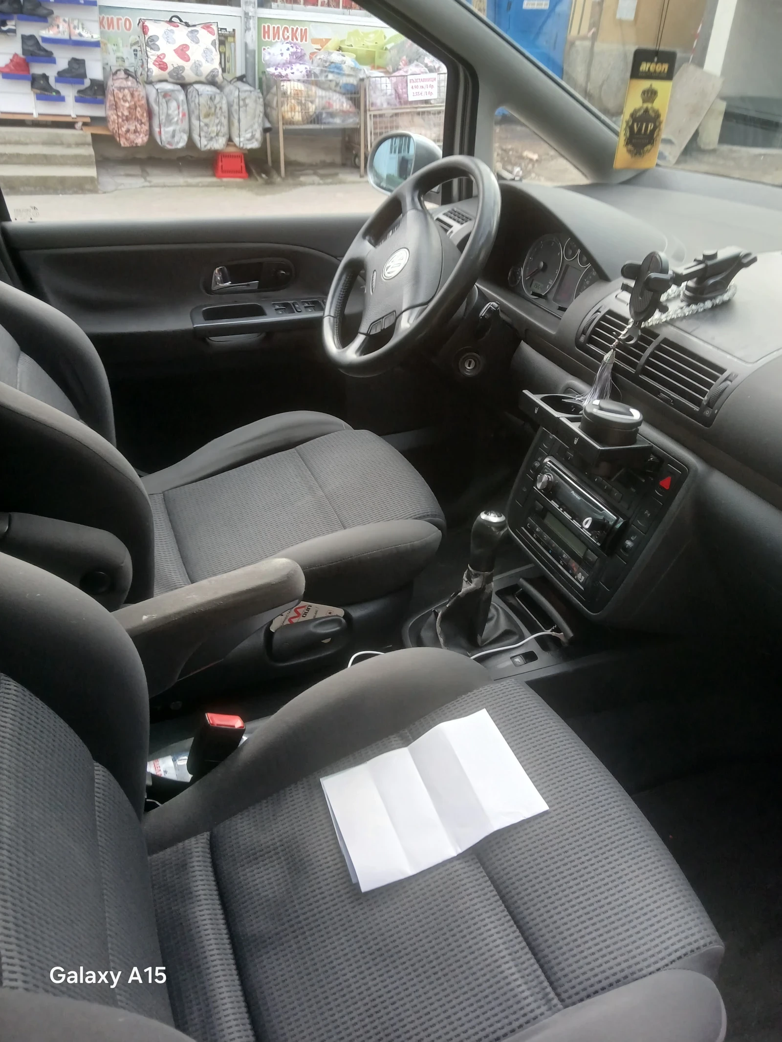 VW Sharan 1.9 TDI, 116�� | Mobile.bg � ����������� 3