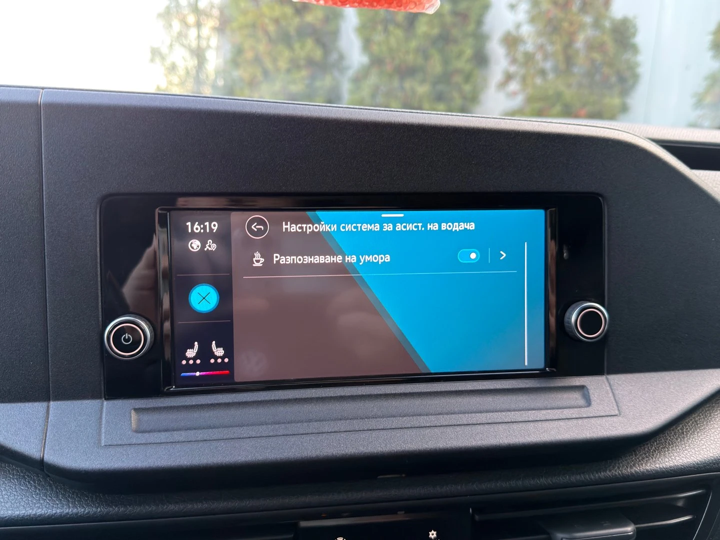 VW Caddy Cargo Maxi 3.7 m3 TSI - изображение 7