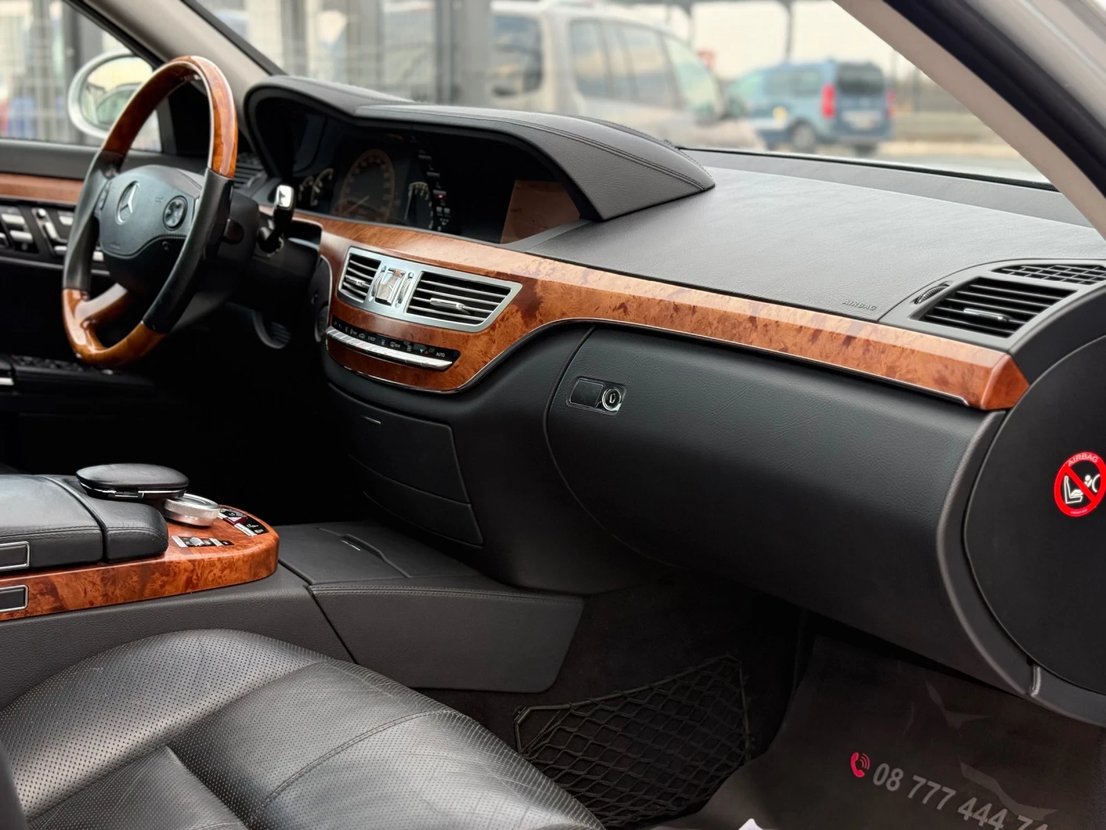 Mercedes-Benz S 500 L* 2008г* Топ Състояние* Full Max* 240.000KM* , снимка 14 - Автомобили и джипове - 53740459