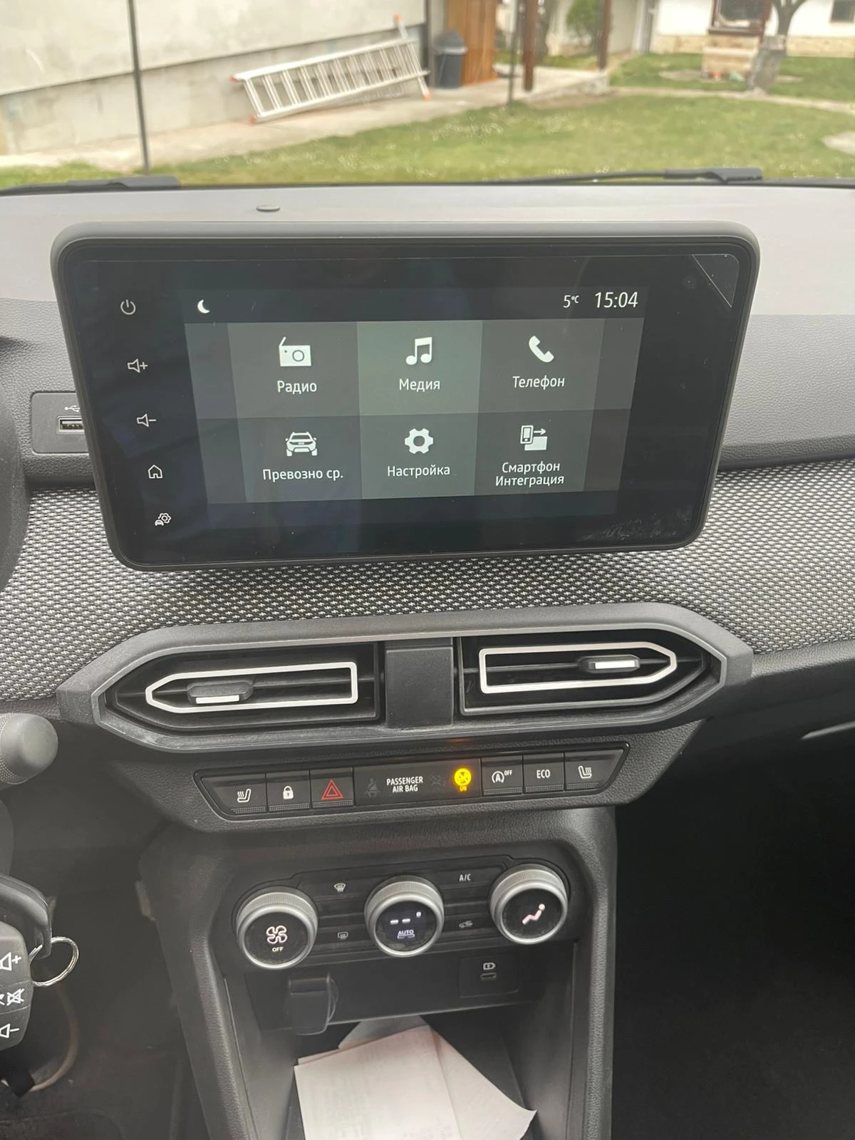 Dacia Sandero 1.0, снимка 15 - Автомобили и джипове - 53906621