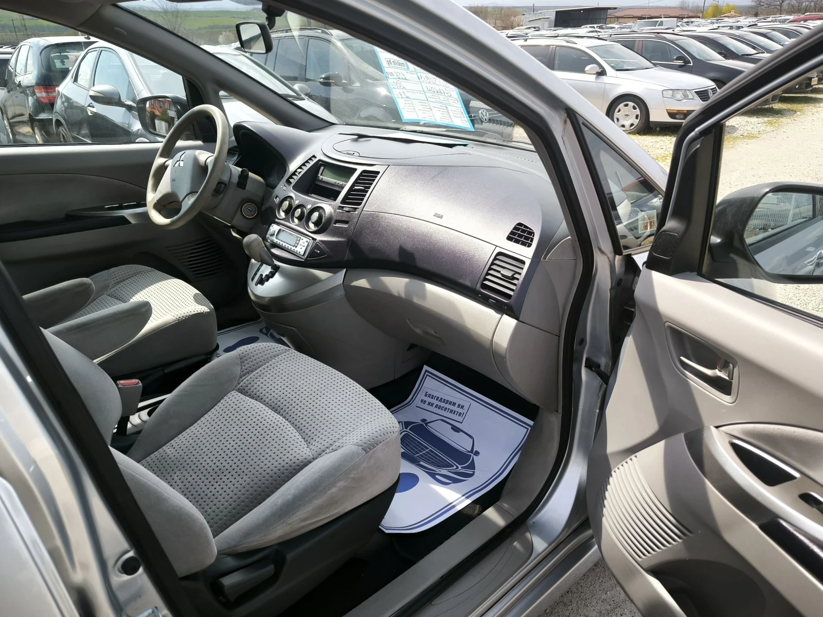 Mitsubishi Grandis 2.4i automatic , снимка 6 - Автомобили и джипове - 54045613