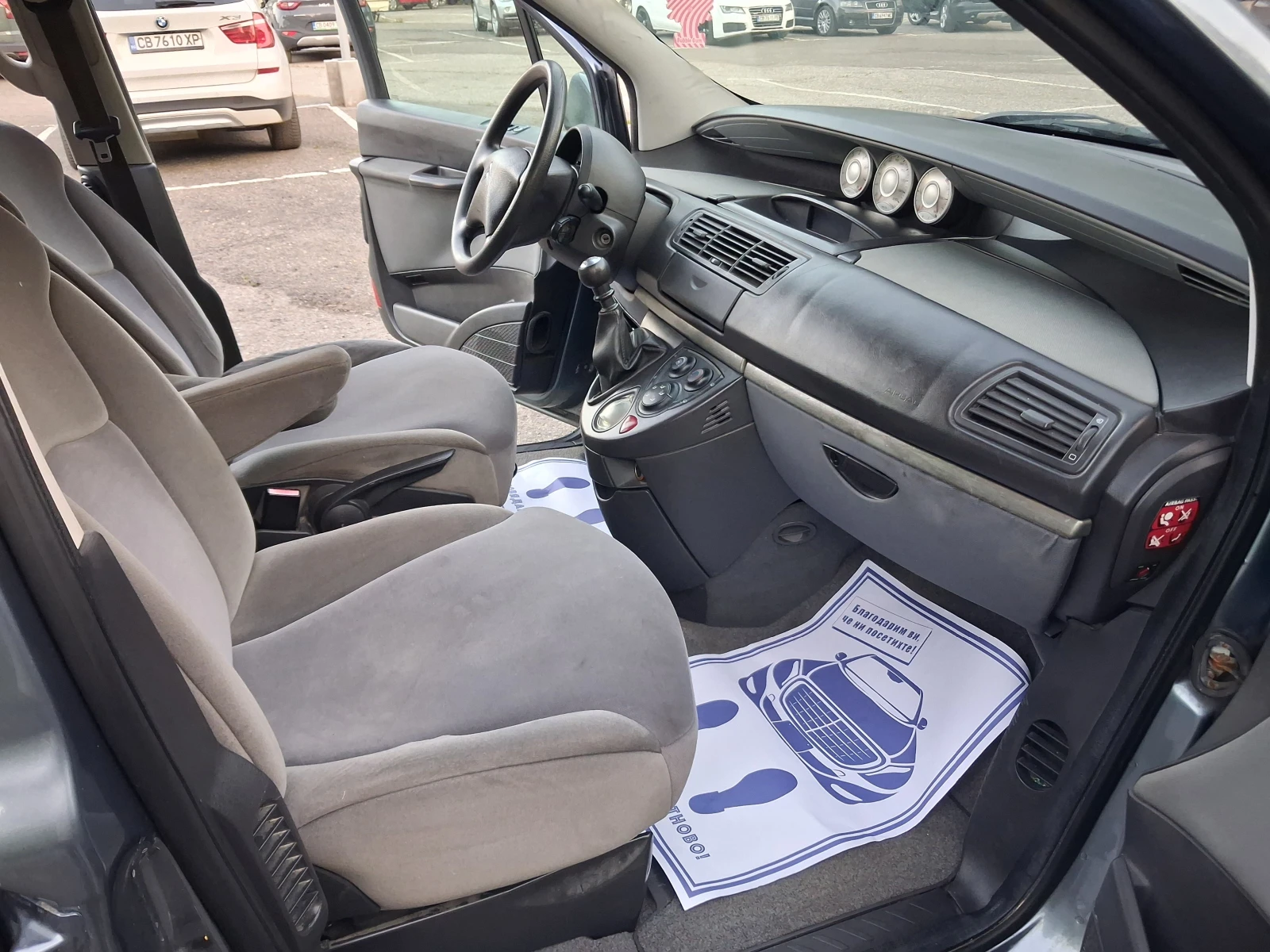 Citroen C8 2.0* * 7������* �������� | Mobile.bg � ����������� 11