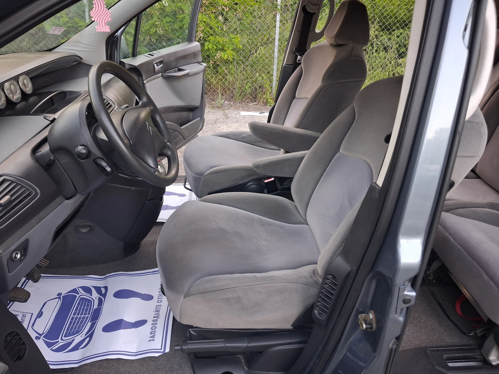 Citroen C8 2.0* * 7������* �������� | Mobile.bg � ����������� 9