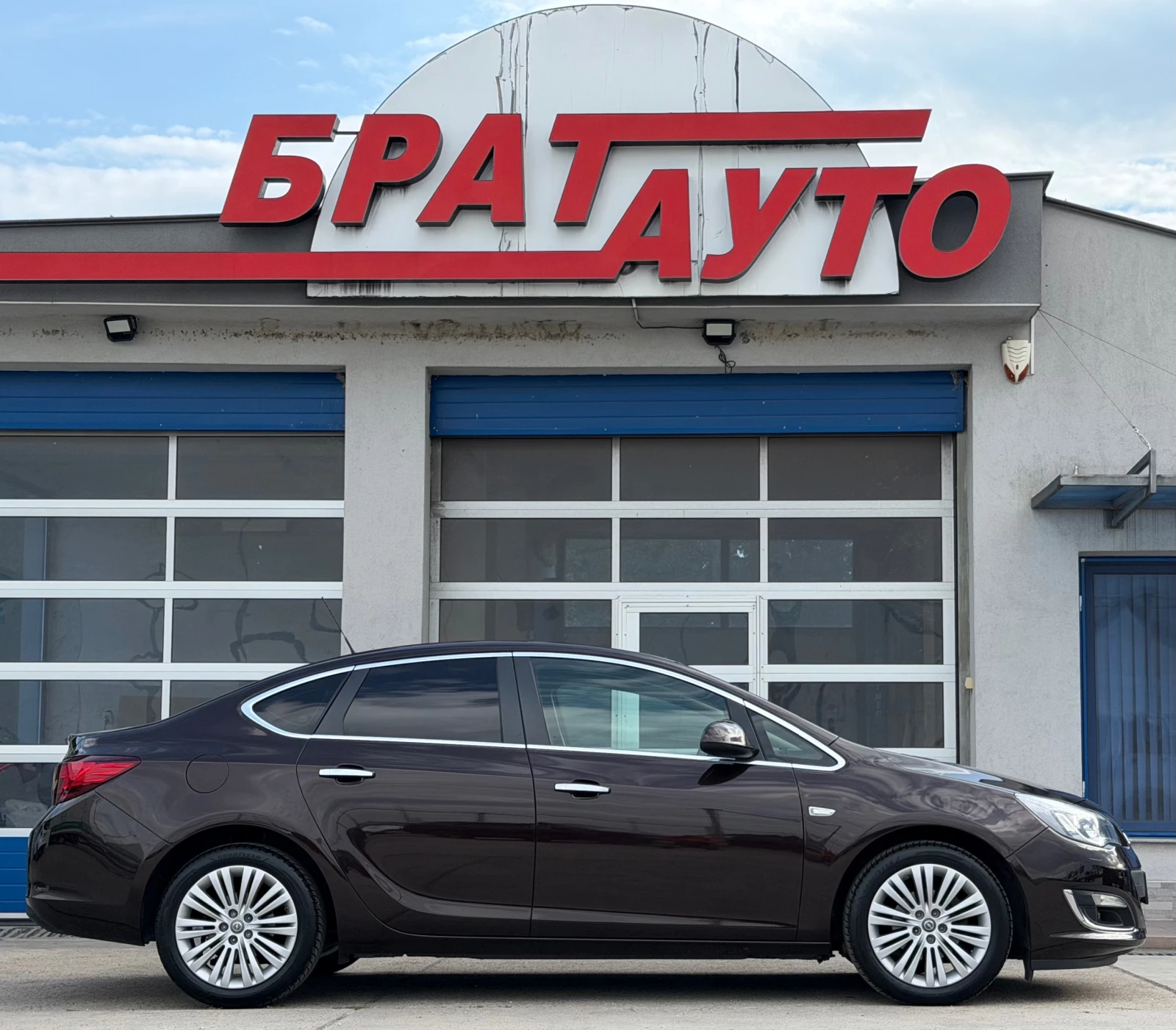 Opel Astra 1.4T/COSMO/ТОП СЪСТОЯНИЕ/ЕДИН СОБСТВЕНИК, снимка 8 - Автомобили и джипове - 54743735