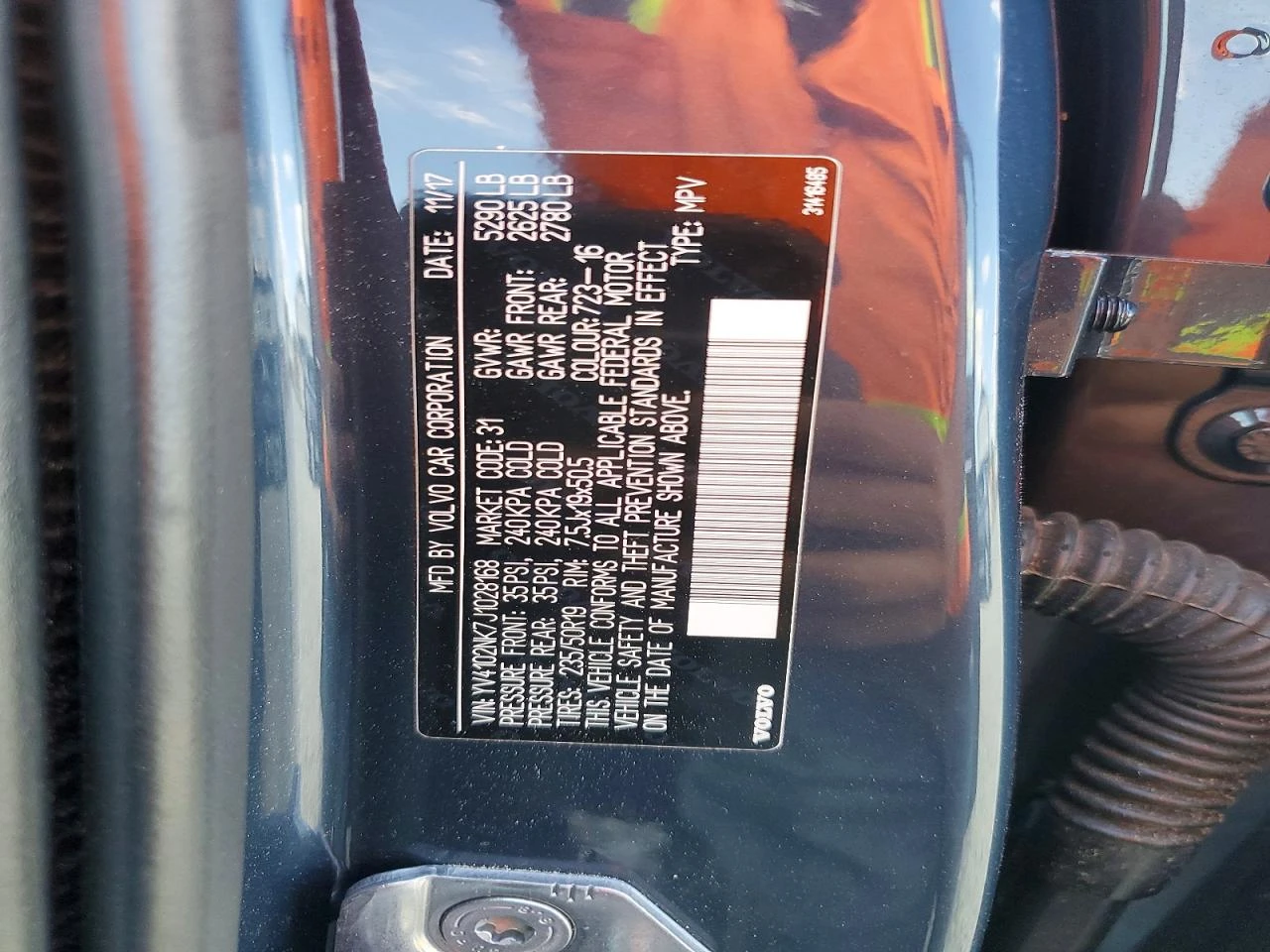 Volvo V90 CROSS COUNTRY T5 MOMENTUM* �������� �������* ����� | Mobile.bg � ����������� 14