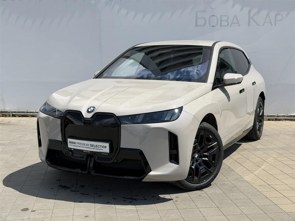 BMW iX xDrive45