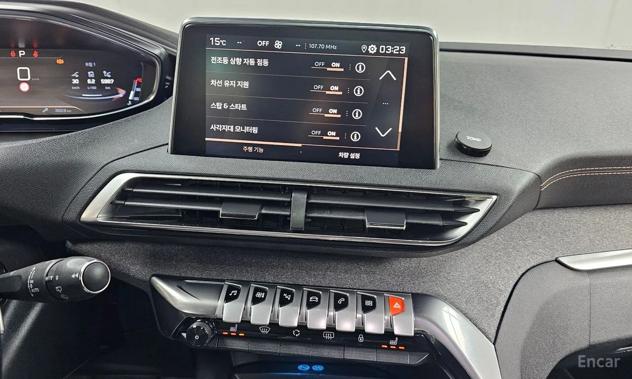 Peugeot 3008 1.5 BlueHDi GT Line | Mobile.bg � ����������� 15