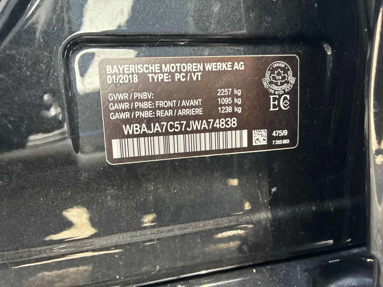 BMW 530 * 530i xDrive * CARFAX * ���� �� �� | Mobile.bg � ����������� 11