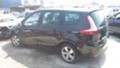 Renault Grand scenic 1.5 dci 2br.tip K9K JB, снимка 7