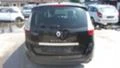 Renault Grand scenic 1.5 dci 2br.tip K9K JB, снимка 8