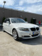Обява за продажба на BMW 320 318 LCI Еко 4 ~7 400 лв. - изображение 9