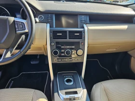 Land Rover Discovery Sport 2.0 D ABTOMAT , снимка 11